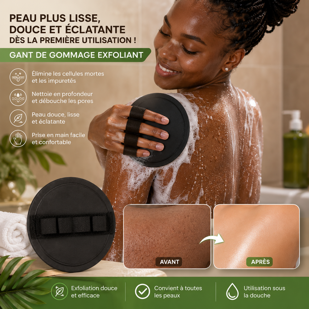 Gants gommants confort pour douche đ 1 ACHETĂ = 1 OFFERT đ