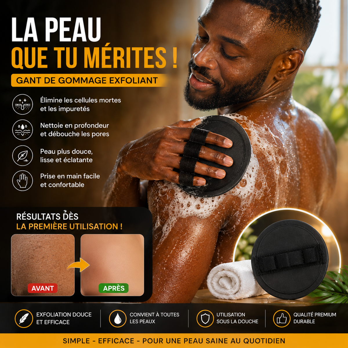 Gants gommants confort pour douche 🎁 1 ACHETÉ = 1 OFFERT 🎁